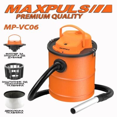 MAX PULS Мултифункционална правосмукалка 1200W / 20L